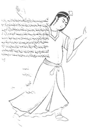 تنپوش و پوشاک در دورۀ صفویه، قسمت دوم